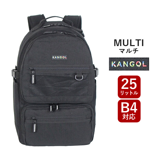 KANGOL（カンゴール） 通学リュック 大容量 高校生 250-1292 KANGOL