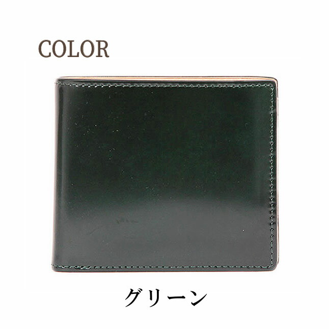 P.I.D 二つ折り財布 メンズ コードバン 本革 ブランド 25262 P.i.d