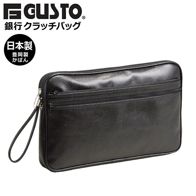 DOUBLES BLACK ボストンバッグ 綿MIX×ナイロン×牛革 JEW-3083