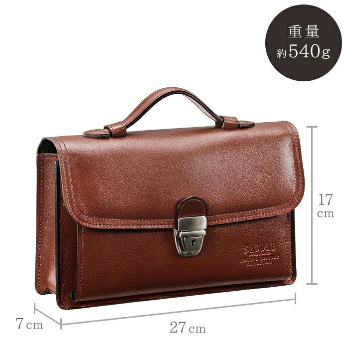 SADDLE（サドル） クラッチバッグ セカンドバッグ メンズ 本革 牛革