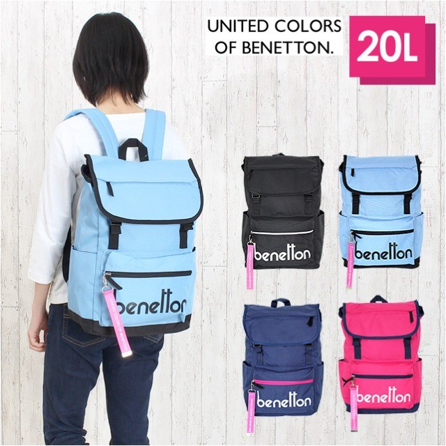 UNITED COLORS OF BENETTON リュック レディース 通学 2be0393rk