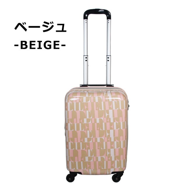 スーツケース S 2el8-47h ELLE TRAVEL エル トラベル 拡張ジッパー