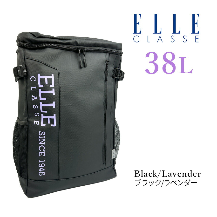 えり　楕円底リュック（L）　ハンドメイド slowfine_car-ruck-lhh1672