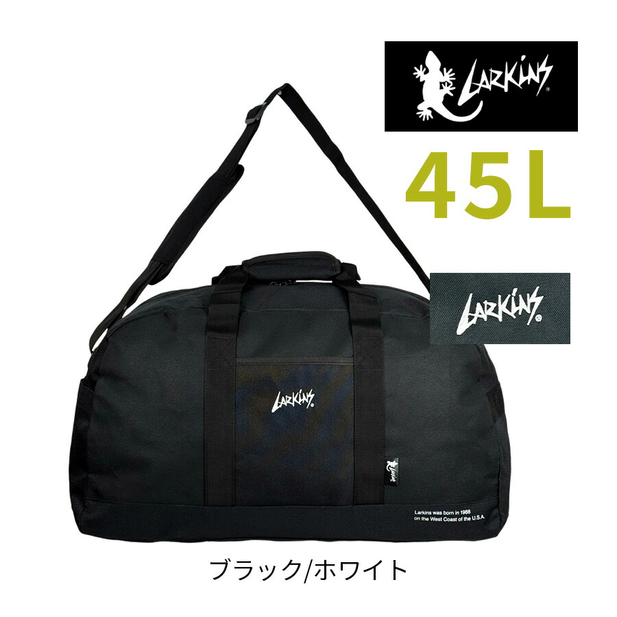 LARKINS（ラーキンス） ボストンバッグ 修学旅行 メンズ 男の子 小学生