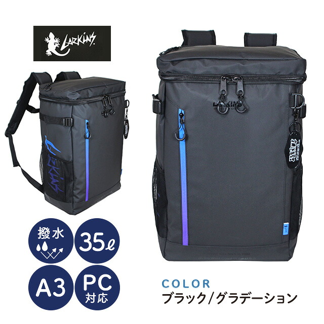 LARKINS(ラーキンス) リュック ボックス型 リュックサック 大容量 LARKINS(ラーキンス) リュック ボックス型 リュックサック 大容量