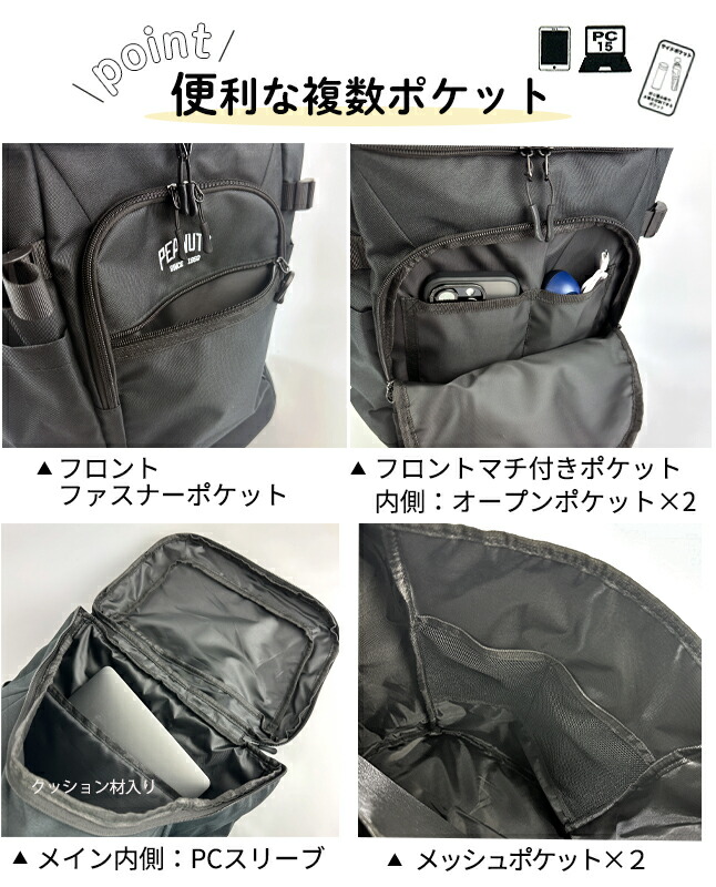 さーもんさん専用 スヌードとリュックまとめ売り SundaySunday