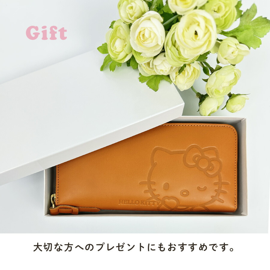 工場直売 花あそび ハローキティ 牛革長財布 50周年記念の ハロー