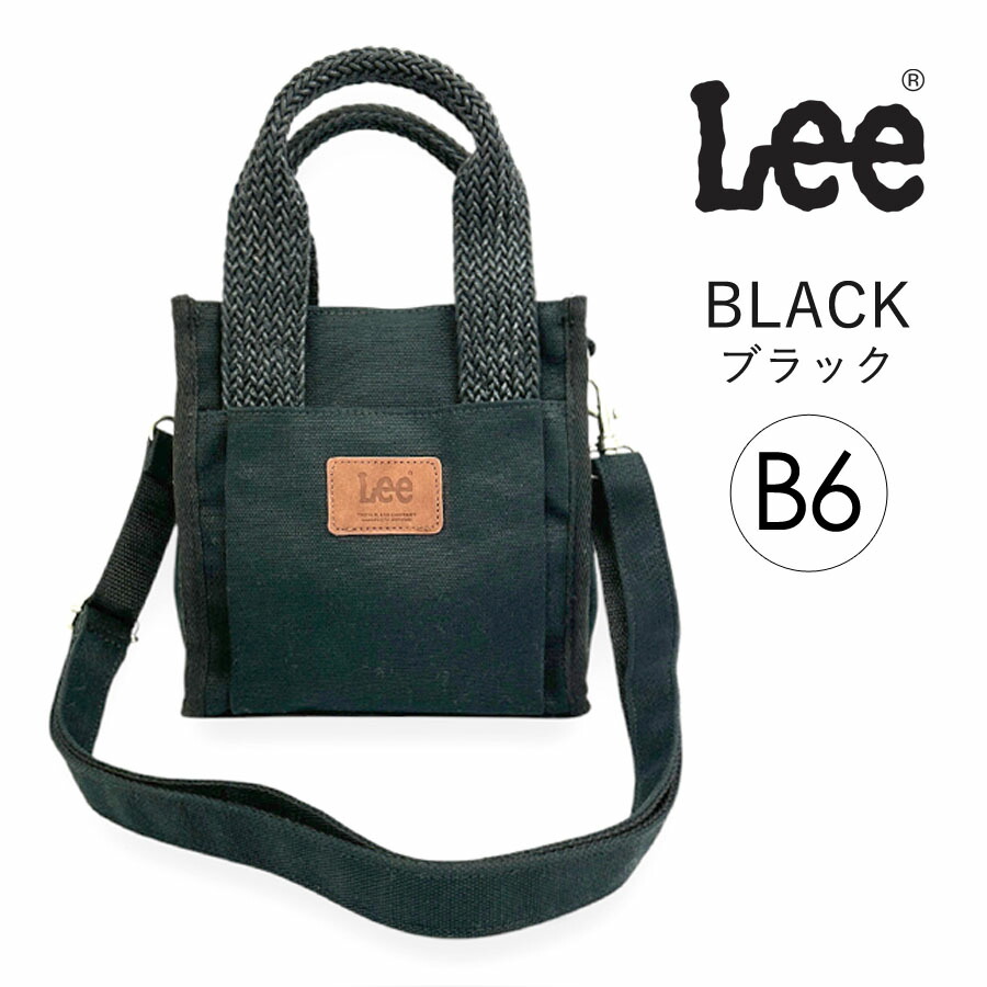Lee（リー） トートバッグ レディース 小さい 小さめ 2WAY Sサイズ