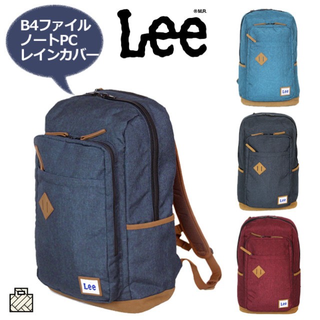 LEE リー レインカバー付きスクエア型リュック 320-16300 クロ Yahoo