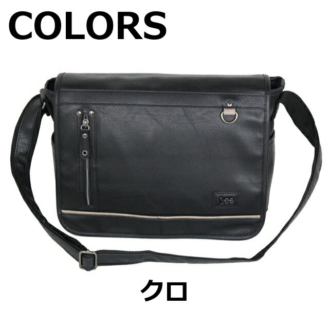 【Lyn】メンズ DAVIN INFINITE FLAP ショルダーバッグ HVISK / CLIFF SOFT ショルダーバッグ