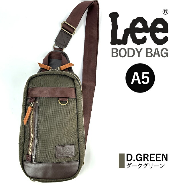 Lee ボディバッグ ワンショルダーバッグ メンズ 斜め掛け 肩掛け