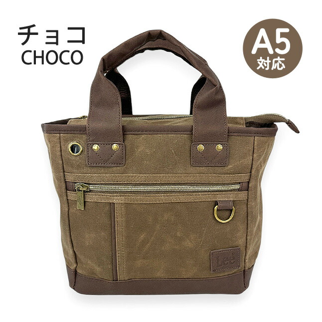 Lee（リー） トートバッグ レディース 小さい 320-4031 Lee crash