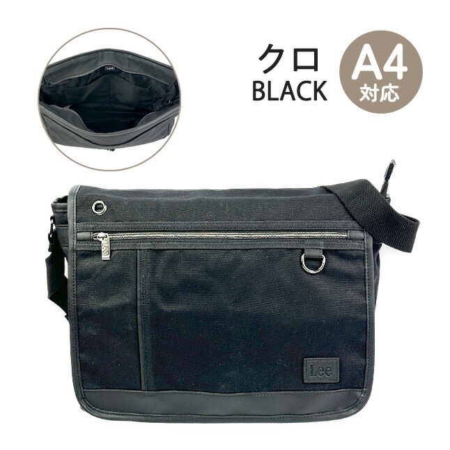 Lee（リー） ショルダーバッグ メンズ 斜めがけ crash フラップ