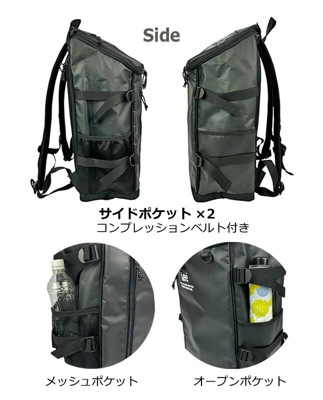 Lee リュックサック 高校生 通学 リー strong デイパック 32L 大
