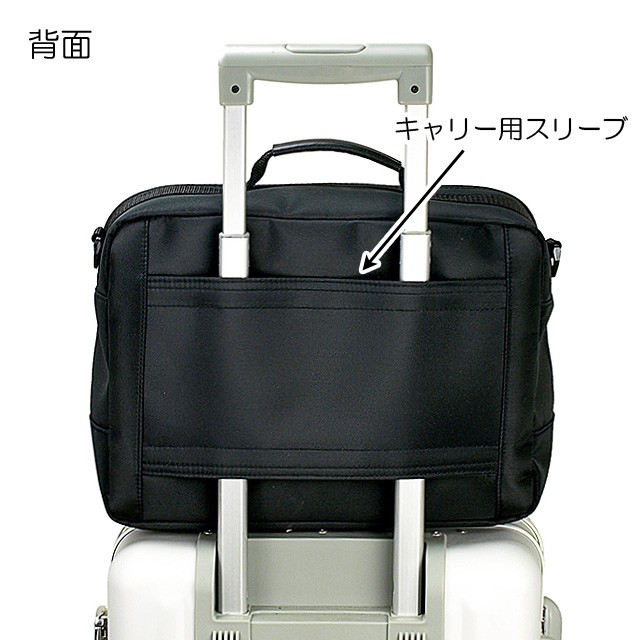 ビジネスバッグ メンズ 軽量 A4対応 33577 BLAZER CLUB ブレザークラブ