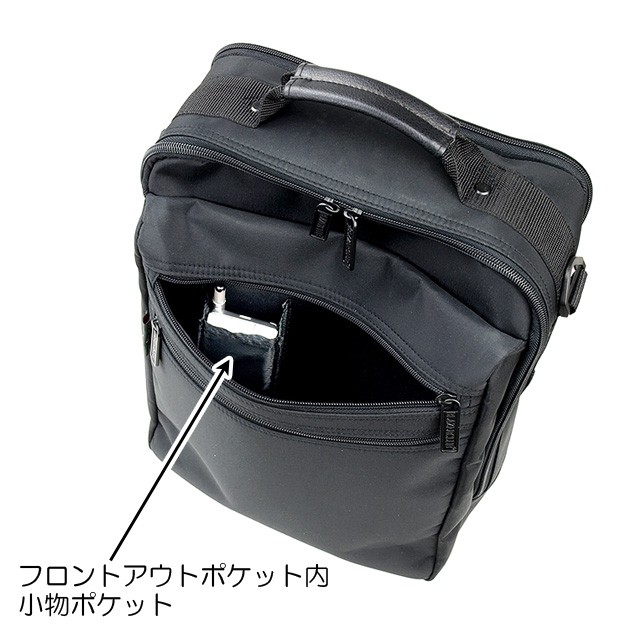 ビジネスバッグ メンズ 軽量 ブリーフケース a4 縦型 33579 ビジネスバッグ メンズ 軽量 ブリーフケース a4 縦型 33579