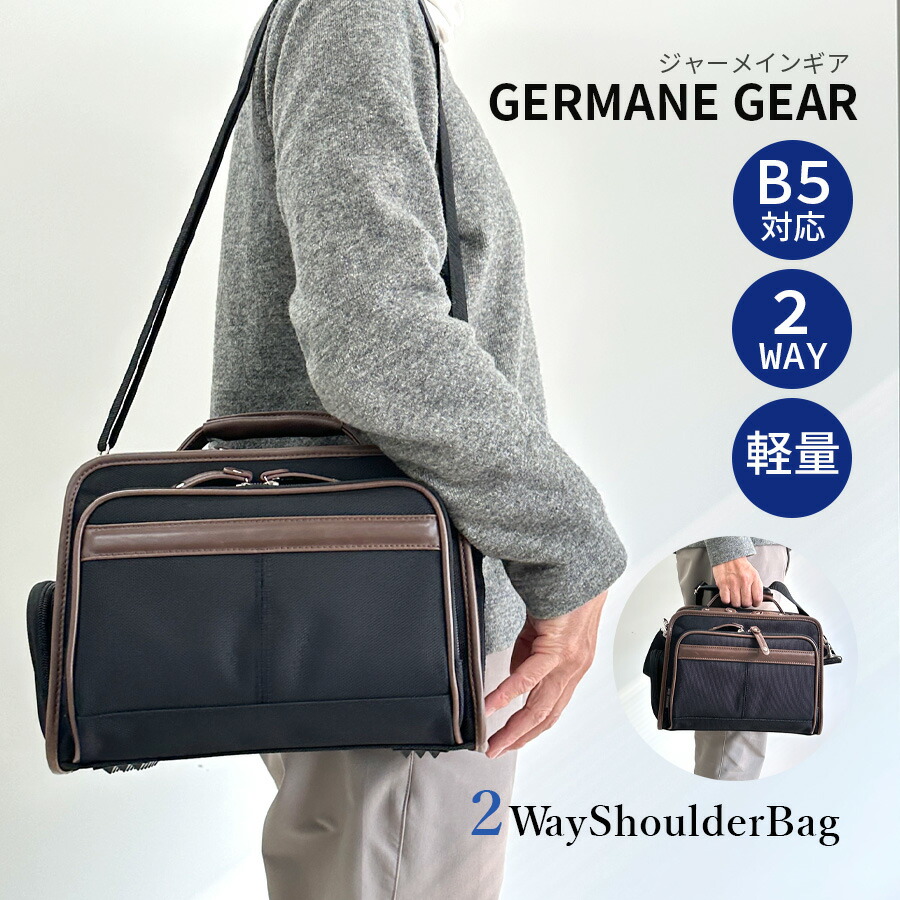 GERMANE GEAR（ジャーメインギア） メンズ ショルダーバッグ 2way 斜