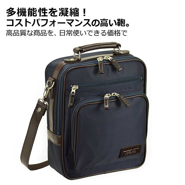新品 BLAZER CLUB ショルダーバッグ リュック 日本製 16409 新品 BLAZER CLUB ショルダーバッグ リュック 日本製 16409