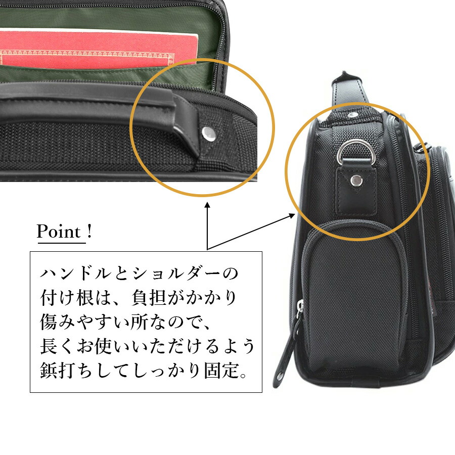 【もも様】DIESEL 2WAY ビジネスバッグ 黒 GEAR CASE DIESEL 2WAY ビジネスバッグ ブリーフケース ショルダーバッグ 斜め
