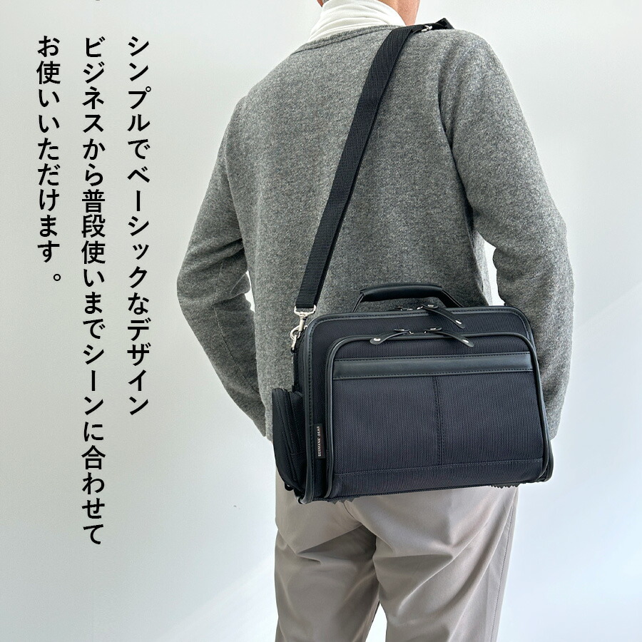 GERMANE GEAR（ジャーメインギア） メンズ ショルダーバッグ 2way 斜