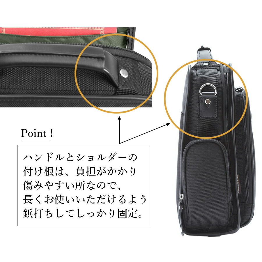 メンズ ショルダーバッグ 2way 斜めがけ A4 縦型 軽量 大容量 ビジネスバッグ ブランド 33738 GERMANE GEAR ショルダー 肩掛け 手持ち 手提げ 多機能 通勤 出張 旅行 軽い 使いやすい 斜め掛け メンズバッグ シンプル おしゃれ おすすめ かっこいい 男性 黒 プレゼント GERMANE GEAR（ジャーメインギア） メンズ ショルダーバッグ 2way 斜