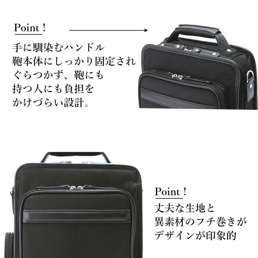 GERMANE GEAR（ジャーメインギア） メンズ ショルダーバッグ 2way 斜