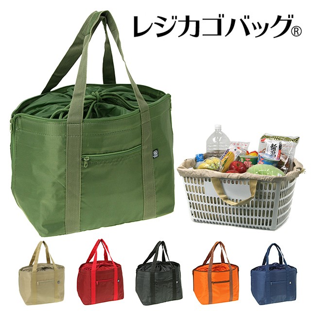 SALE 8月末日まで　大きめかごバッグ 3486-1.jpg