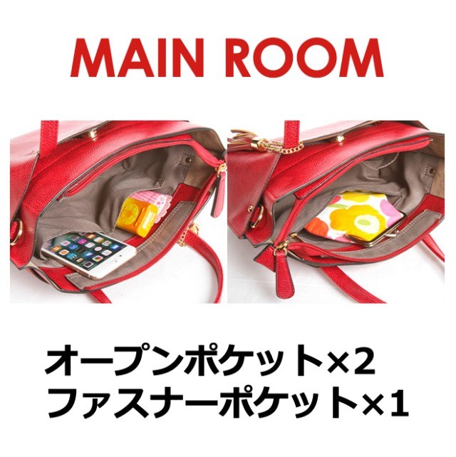 2WAY ショルダーバッグ 35980 MODE モード 2WAYバッグ
