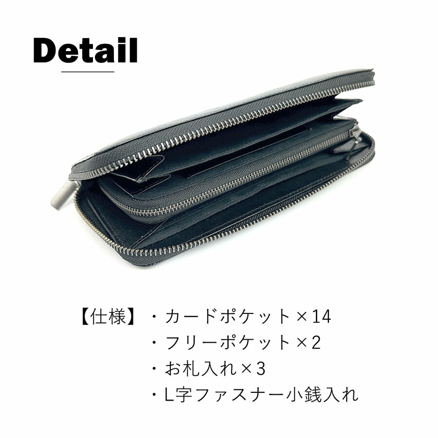 SAND GLASS（サンドグラス） 財布 メンズ ラウンドファスナー 長財布