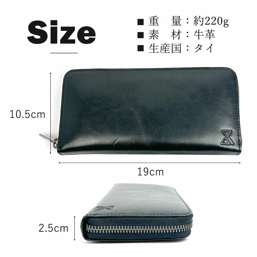 SAND GLASS（サンドグラス） 財布 メンズ ラウンドファスナー 長財布