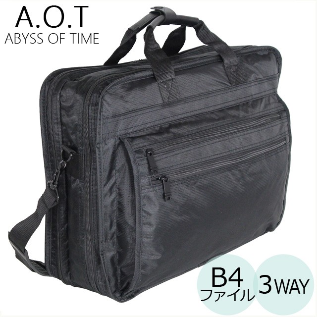 ビジネスリュック メンズ 軽量 3w14 ABYSS OF TIME (A.O.T.) エーオー
