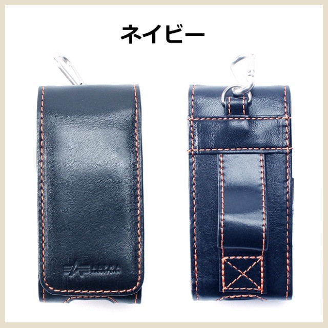 本革ガラケーケース 楽天市場】ガラケー ケース ベルト 本革 レザー 横型 携帯ケース