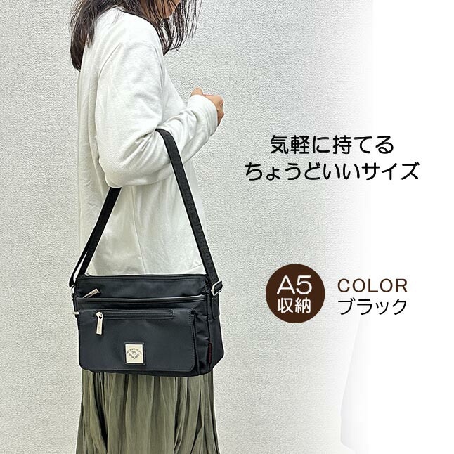 PERSON'S(ファッション) ショルダーバッグ レディース 斜めがけ 軽い