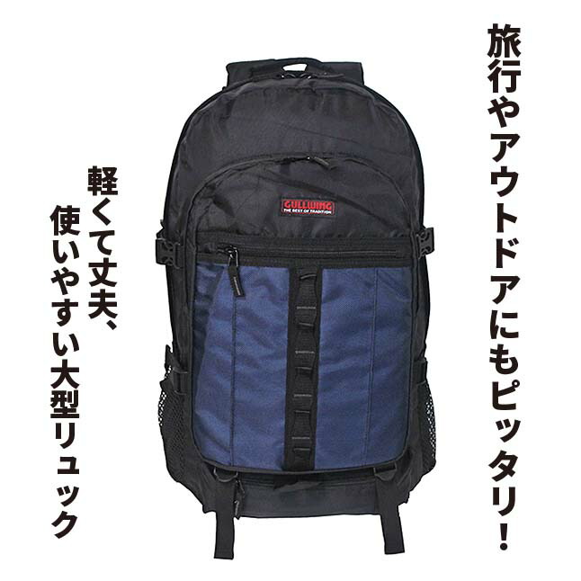 【未使用タグ付】ガブス　リュック　バックパック　総柄　グラデーション　A4 42521-2.jpg