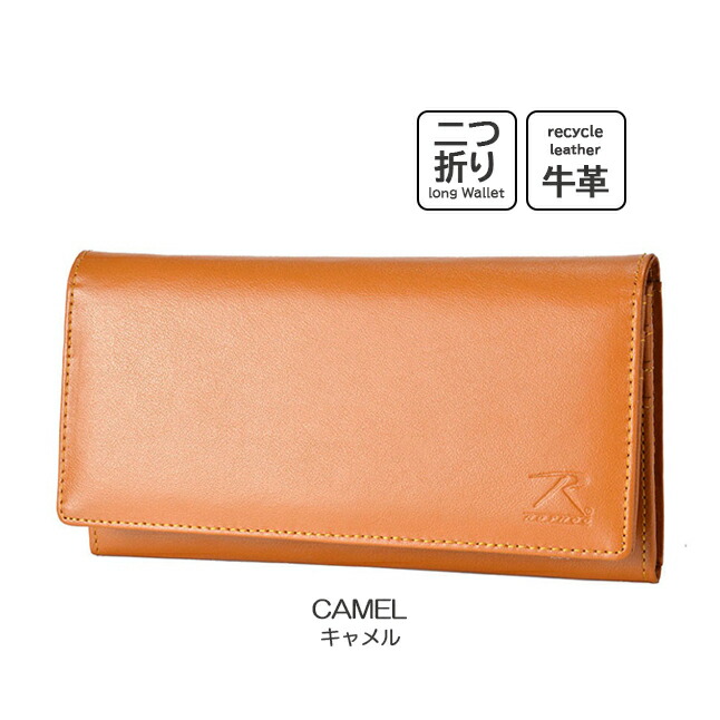 ROTHCO（ロスコ） 長財布 メンズ ブランド 45049 牛革 長財布 小銭入れ
