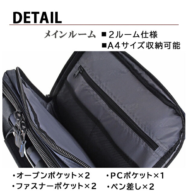 ROTHCO（ロスコ） ビジネスバッグ メンズ リュック 2way 縦型 PC収納