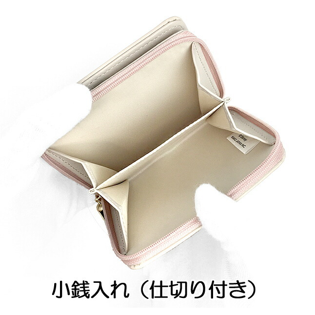 Disney キッズ 財布 女の子 454818 ディズニー チップとデール