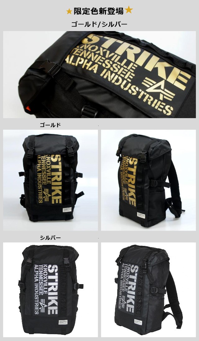 Alpha Industries（アルファ・インダストリーズ） アルファ クリア