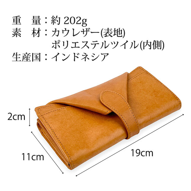 zucchero filato 長財布 レディース かぶせ 本革 レザー