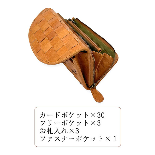 zucchero filato 長財布 zucchero filato（ズッケロ フィラート） 長財布 L字ファスナー 花柄