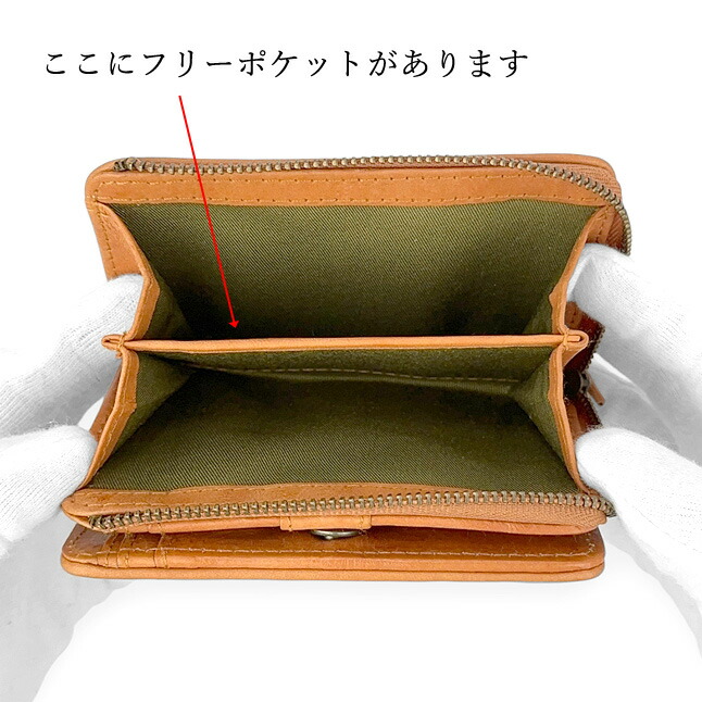 zucchero filato 本革 二つ折り財布 zucchero filato（ズッケロ フィラート） 財布 レディース 二つ折 折