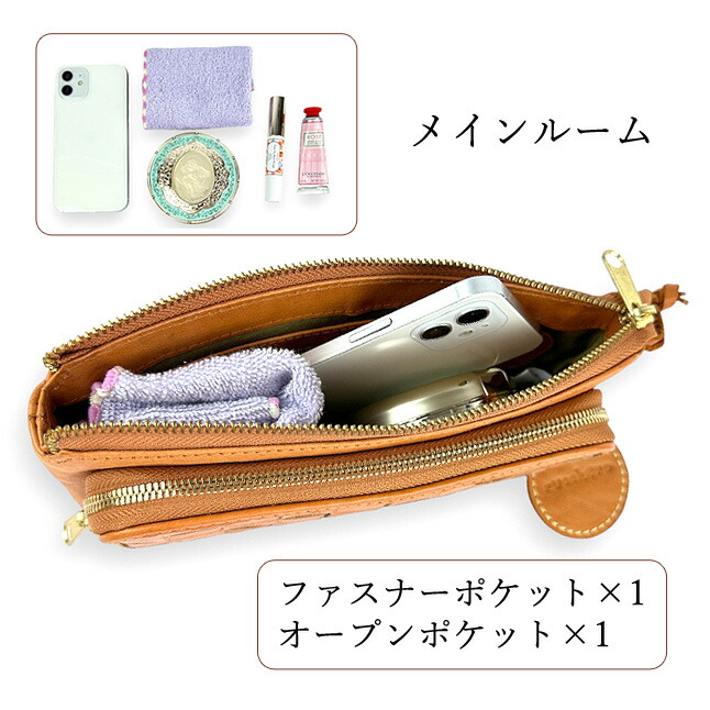 お財布ショルダー お財布ポシェット 本革 レディース zucchero