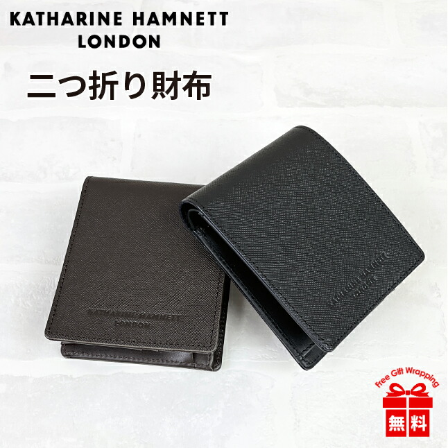 財布 帽子 ファッション小物 織り柄チェック 二つ折り財布 メンズ ブランド 490 Katharine Hamnett キャサリンハムネット 小銭入れ メンズ レディース 小物 ギフト 本革サイフ プレゼント おしゃれ Zm9ws5abrr Www Sakphotography Com