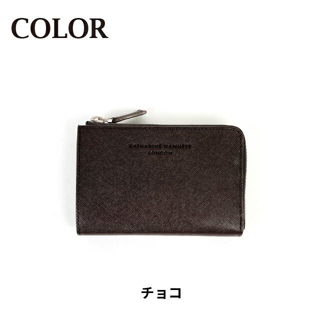 KATHARINE HAMNETT（キャサリンハムネット） ミドルL字ファスナー 二