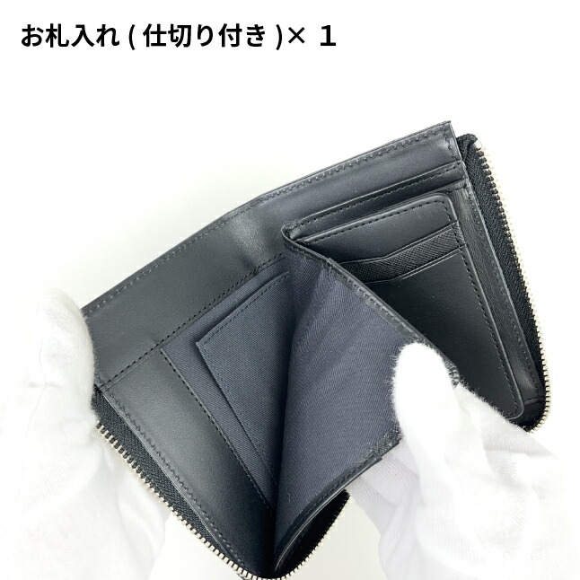 KATHARINE HAMNETT（キャサリンハムネット） ミドルL字ファスナー 二