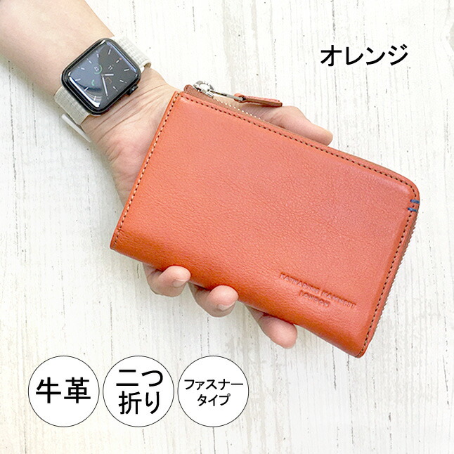 未使用品　KATHARINE HAMNETT 二つ折り財布 KATHARINE HAMNETT（キャサリンハムネット） KATHARINE HAMNETT LONDON
