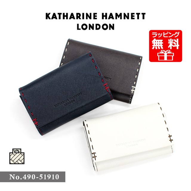 KATHARINE HAMNETT（キャサリンハムネット） キーケース キーケース