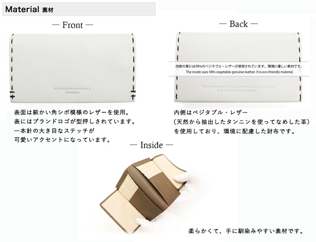 KATHARINE HAMNETT（キャサリンハムネット） 名刺入れ メンズ 本革