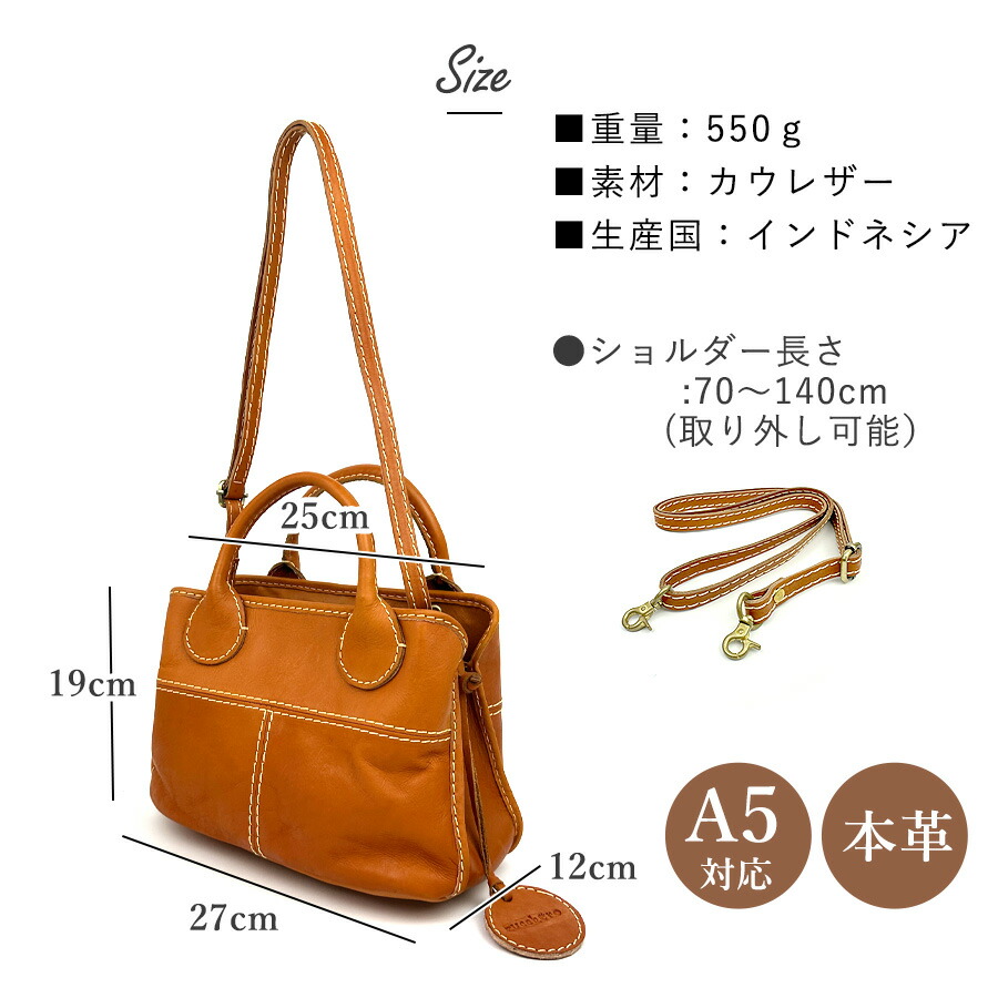 ズッケロフィラート  2way  ショルダーバッグ  大人気！！ 楽天市場】ショルダーバッグ レディース 斜めがけ 軽量 小さめ 本革