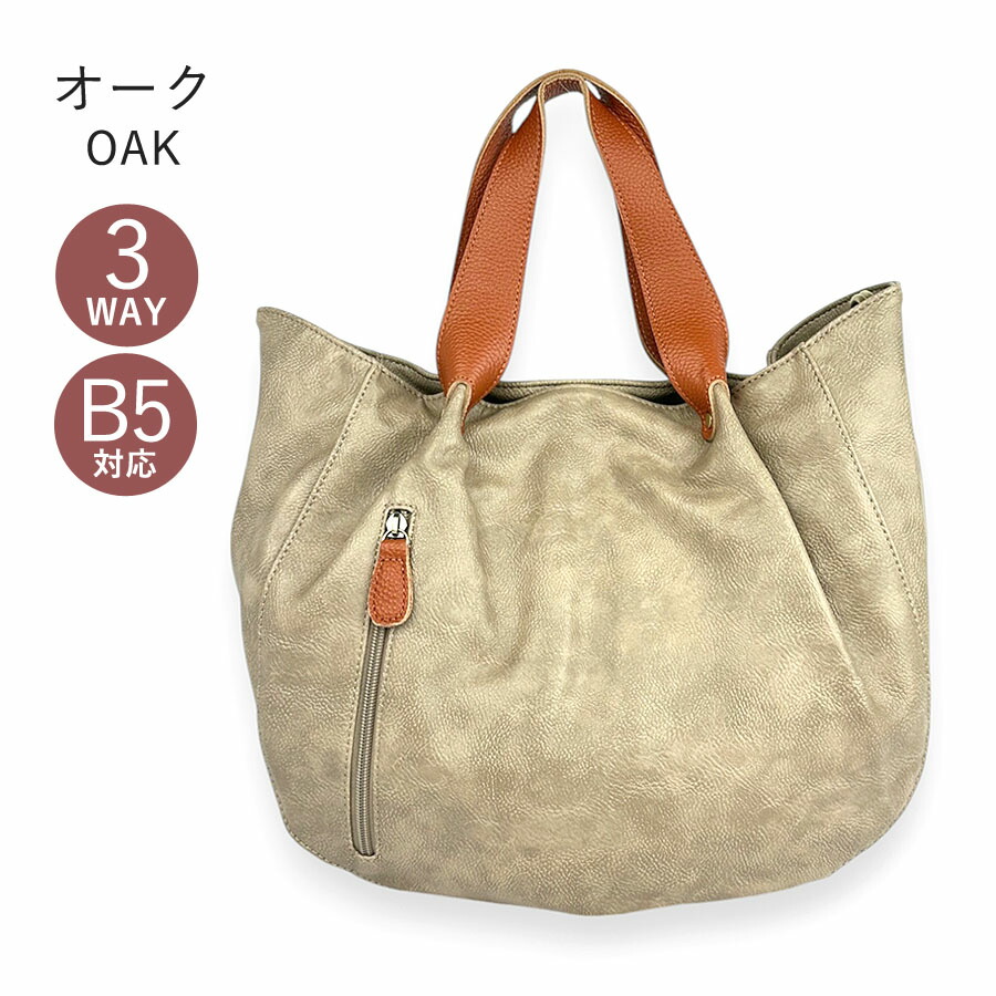 バッグ nl-cordurar-eco-